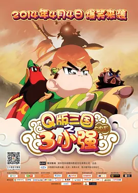 99国产福利视频在线观看